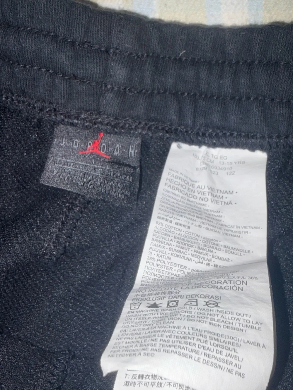 Jordan Men's Black Athletic Shorts with White Jumpman Accent